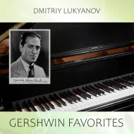 Music collection: Gershwin Favorites